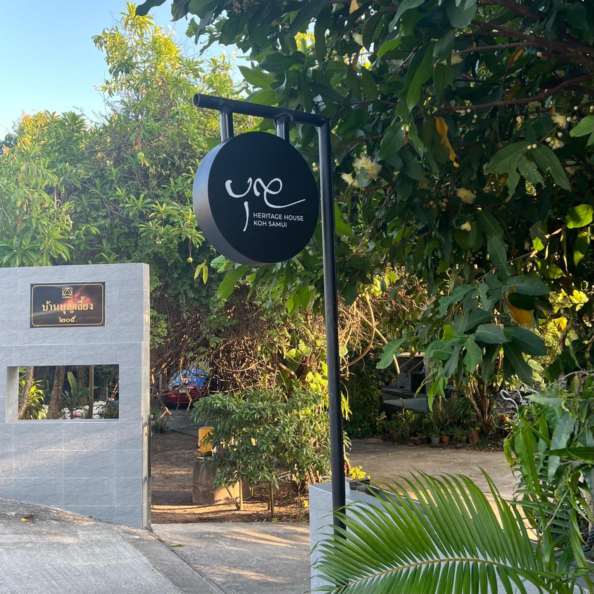 Boon Heritage House Koh Samui Exterior foto